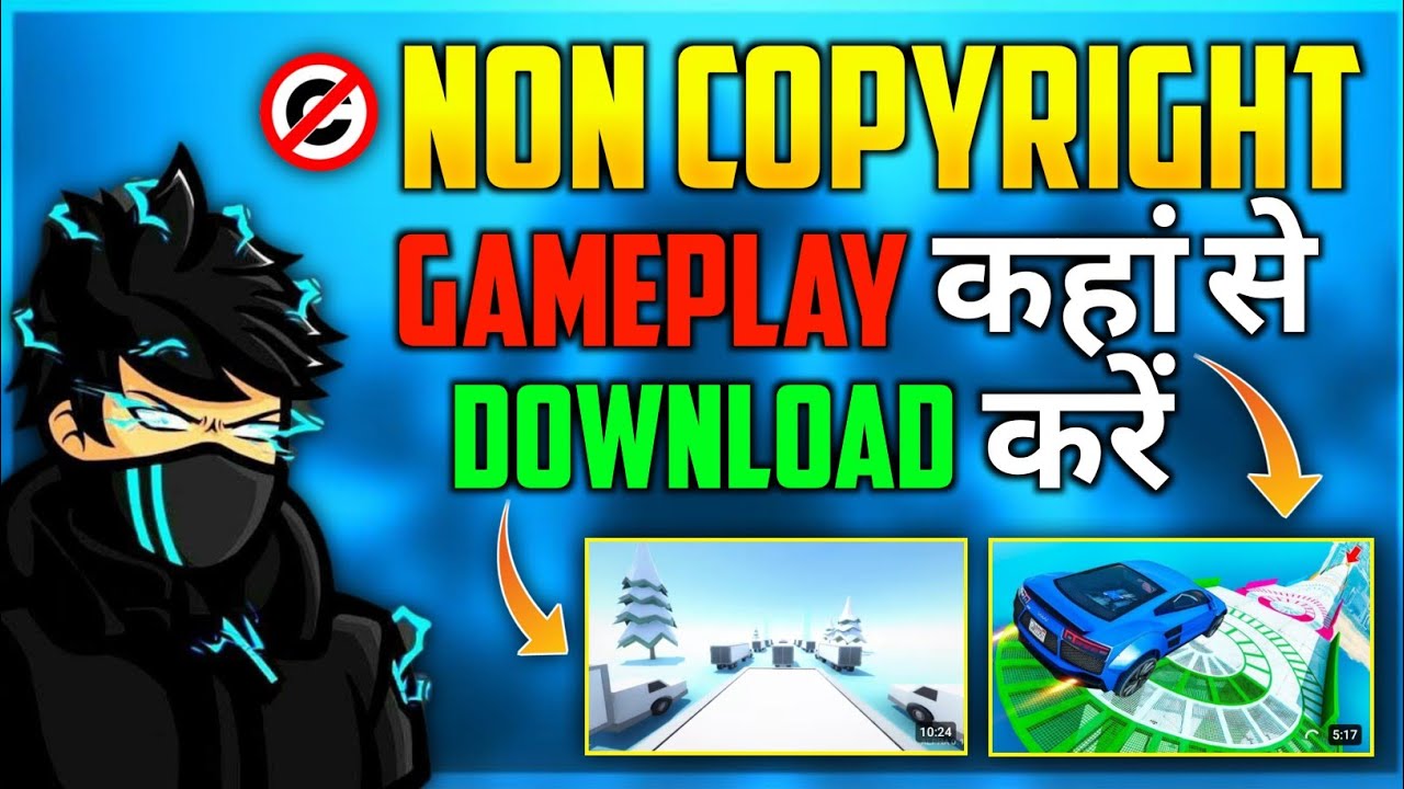 Gaming Videos के लिए Non Copyright Gameplay कहां से download करें | Free To Use Gameplay