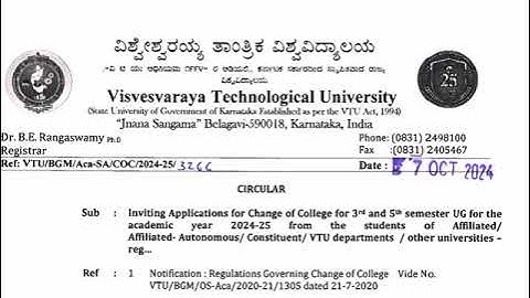 CHANGE OF COLLEGE DETAILS |VTU CIRCULAR | 3rd & 5 STUDENTS are ELIGIBLE | #vtu
