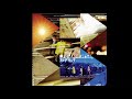 Shanderera - Frederic