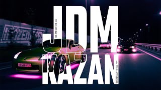 картинка: Япония на дорогах Казани | JDM KAZAN 2024 | Нас приняли по 12.5.1? | NISSAN 350Z | NISSAN SKYLINE