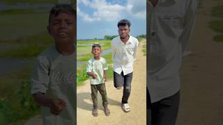 রাজুর ভাই যেভাবে আবার হাঁটতে পারবে! 😱🥹 #shorts #rajurvideo #emotional #viral