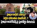 HYDRA Actions Under Fire 🚨 Telangana High Court Questions Discrimination | T News