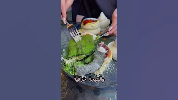 3 أكلات لازم تجربها في اليابان 