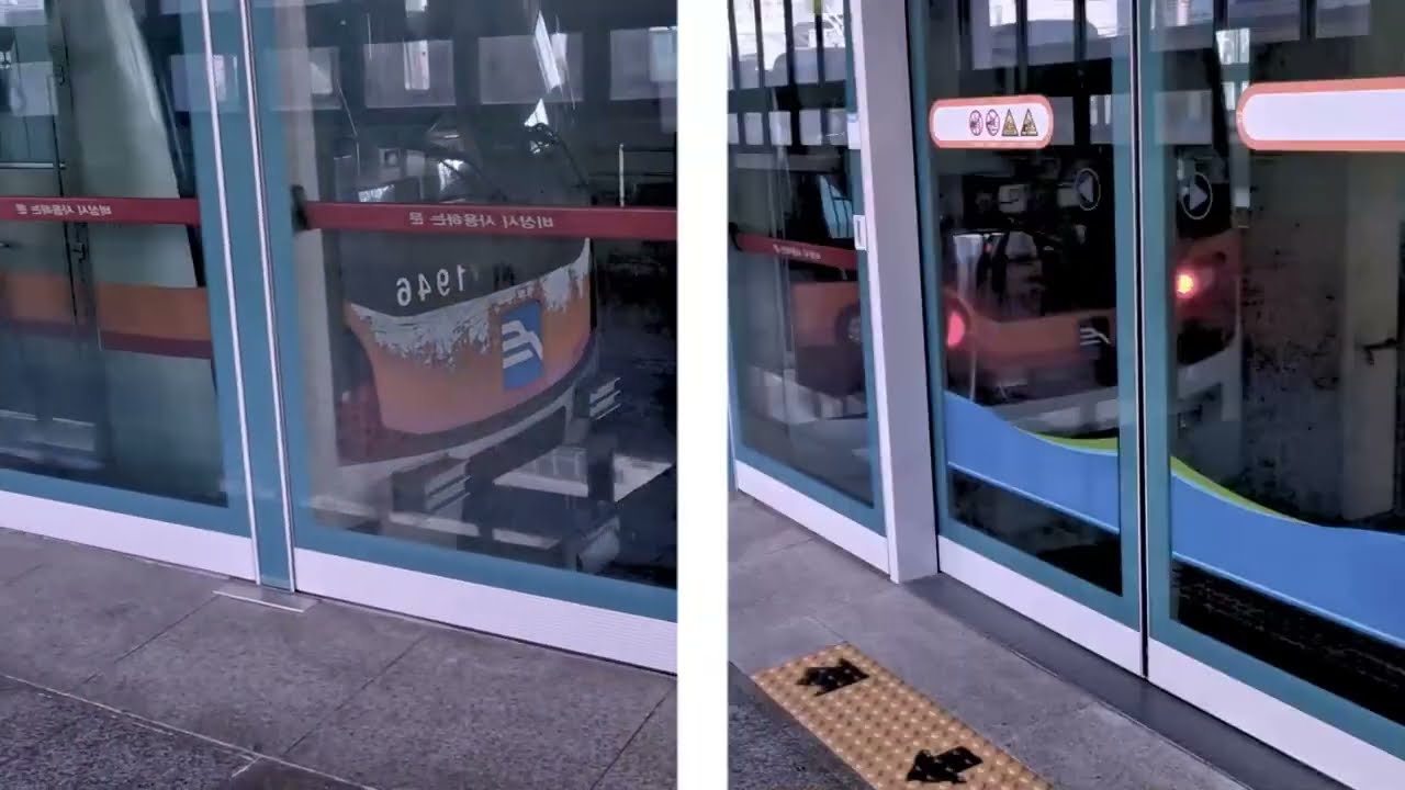 [교통합성] SINPYEONG ZONE