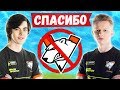 FIVESKILL И HURMA ПОКИДАЮТ СОСТАВ VIRTUS.PRO ФОРТНАЙТ. EVELONE, 7SSK7, BUSTER, AHS, TOOSE, LETW1K3