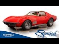 1970 chevrolet corvette ls5 454 for sale  4261nsh