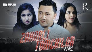 Zaharli tomchilar (o'zbek serial) | Захарли томчилар (узбек сериал) 44-qism #UydaQoling