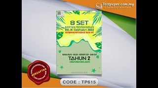 8 SET KERTAS PBD TAHUN 2 (PERTENGAHAN TAHUN 2022), DLP DAN BONUS FORMAT MS WORD 8 SET KERTAS PBD TAHUN 2 (PERTENGAHAN TAHUN 2022), DLP DAN BONUS FORMAT MS WORD