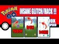 INSANE POKEMON GO HACK / TRICK / TIP / GLITCH CATCH 10X FASTER!!!