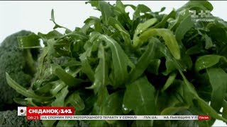 Чим корисна рукола та як краще її вживати - поради дієтолога Чим корисна рукола та як краще її вживати - поради дієтолога