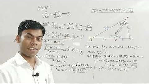 TEST MIND DECISIONS#32,By: AKHILESH KUMAR,Asst. Professor of Mathematics