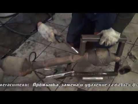 Пламегаситель вместо катализатора на Subaru Outback.Установка пламегасителя