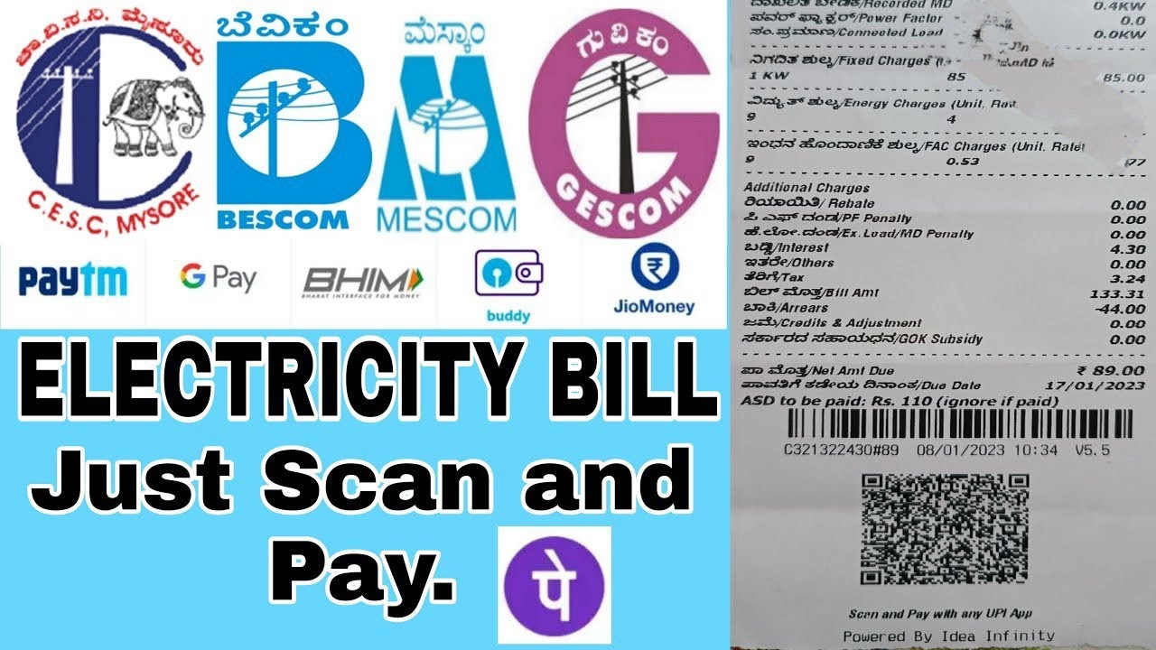 How To Pay Electricity Bill Online in Kannada 2023 Elecricity Bill pay|Just scan and Pay Electricity