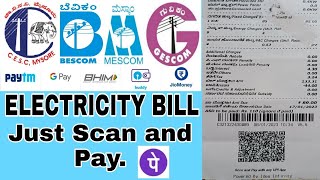 How To Pay Electricity Bill Online in Kannada 2023 Elecricity Bill pay|Just scan and Pay Electricity screenshot 5