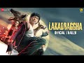 Lakadbaggha  official trailer  anshuman jha ridhi dogra milind soman  paresh pahuja  13th jan