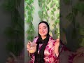 روتين يوم الجمعه 