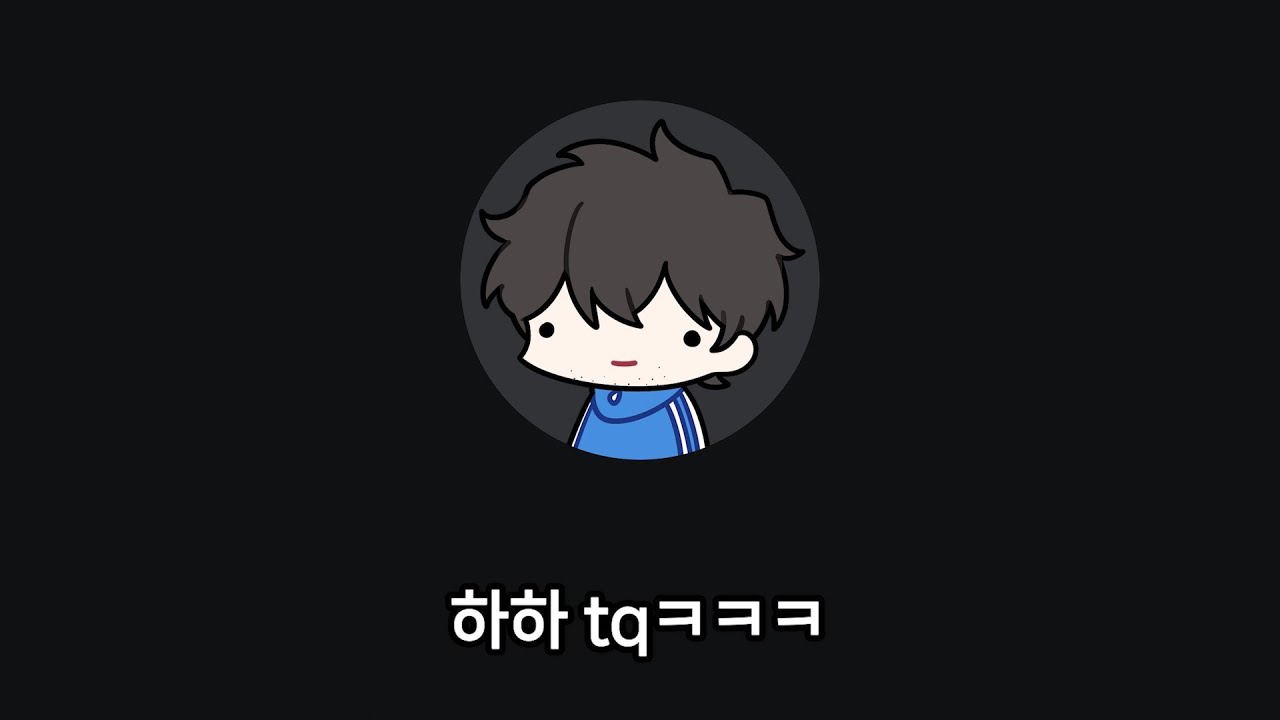 🎈김똘복 노가리 몰아보기 시즌 2🤪