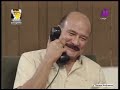 ملخص مسلسل ضبط واحضار في ٢٥ دقيقة