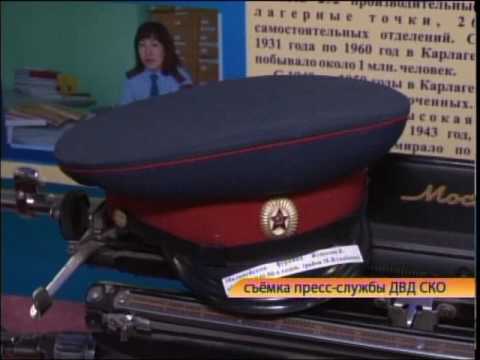 УИ Экскурсия в музей ДВД рус 