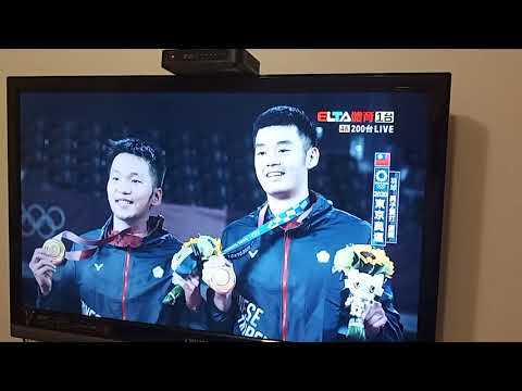 狂賀2020東京奧運中華民國王齊麟，李洋勇奪羽球男雙金牌