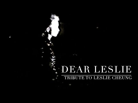 《DEAR LESLIE》Unofficial MV 古巨基 張國榮 (English/Chinese subtitles)