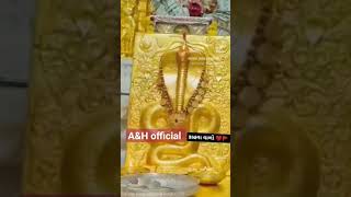 Download Lagu Kashi dham kahva #gamansanthal #gogaofficial #gogamaharaj #gamanbhuvaji MP3