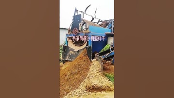 #fcnfm Uniform output size shredder for reliable downstream processing and sorting