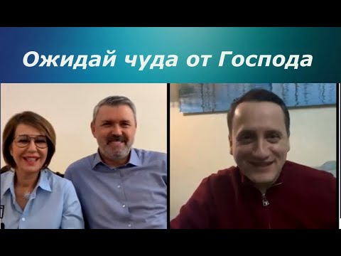 Проповеди богдан кинзерский