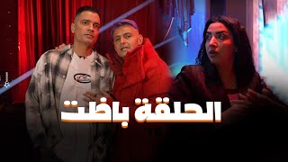 الحلقة باظت!! ريم طارق وحسن شاكوش رفضوا يكملوا الحلقة في رامز جاب من الاخر "متعرفش دا اذانى ازاى" image