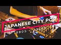 【1980&#39;s - 2020&#39;s】Japanese City Pop Vinyl Set 【B2B Mixes】