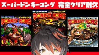 黒々ノイヌ-Noinuの配信のサムネイル画像