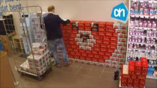 Albert Heijn Bisonspoor - Coca-Cola Paashaas 2017