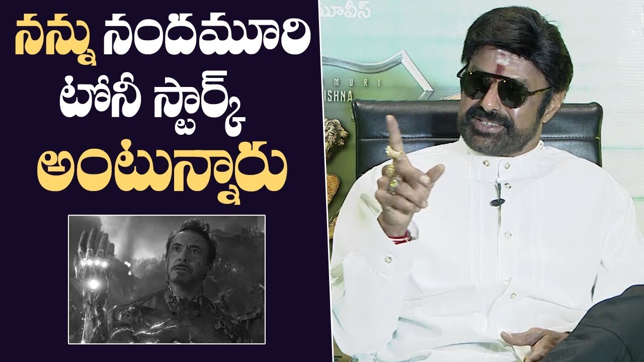 Balakrishna Reveals The Story Behind Tony Stark Look In Ruler Movie | Manastars