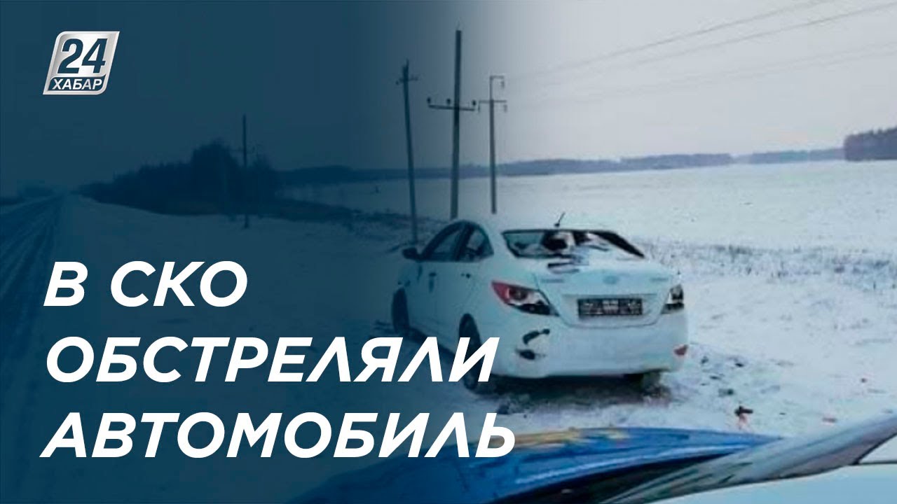 Автомобиль для этапирования подозреваемых Автомобиль для этапирования подозреваемых