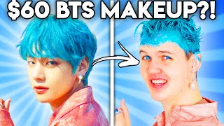 Can You Guess The Price Of These BTS V BEAUTY PRODUCTS!? (GAME)