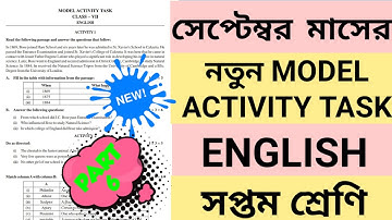 Model Activity Task September Class 7 English.Class 7 Model Activity Task English Part 6 september.