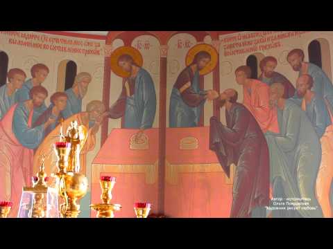 Художник рисует любовь.