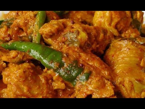 Burmese Chicken Curry Beginners Recipe