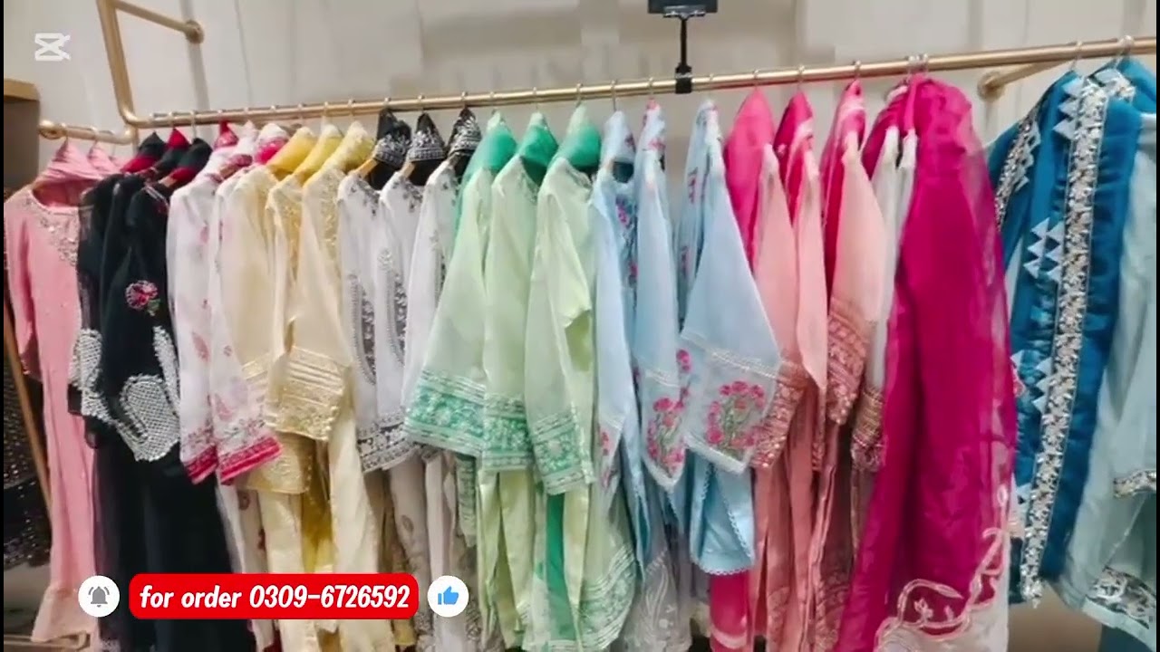 Charimza new addition 2026