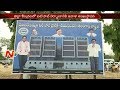 KTR to lay foundation stone for two IT hubs in Khammam today