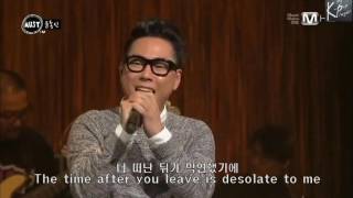 Jongshin Yoon(윤종신) - Things i should do tomorrow(내일 할 일)[Eng Sub]