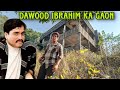 Dawood ibrahim ka ghar mumka  dawood ibrahim home  heyy kaif  mumka khed