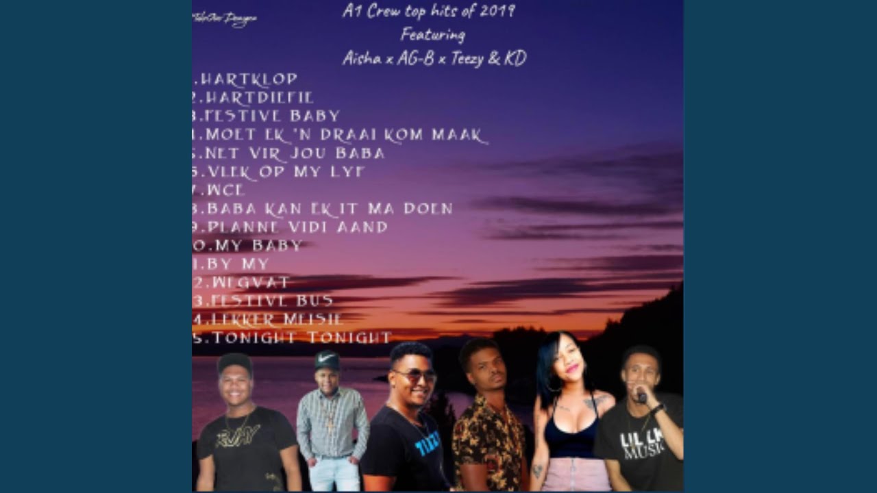 Roadtrip Omi See (feat. Keshia Lameyer) (Remix)