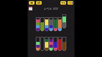 Water sort puzzle level 3727
