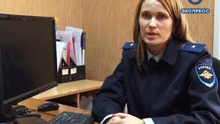 Чтобы оплатить обучение в автошколе пензенец угнал машину Чтобы оплатить обучение в автошколе пензенец угнал машину