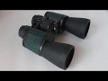 illusion 7x50 binoculars review