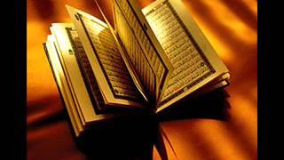 دعاء ختم القرآن إدريس ابكر