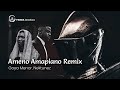 Goya Menor, Nektunez – Ameno Amapiano Remix (Lyrics)