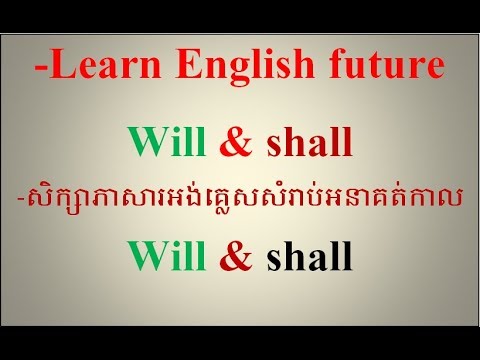 grammar 2.11 vn-zoom grammar 2.11 vn-zoom