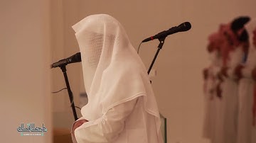 سورة الواقعة | صلاة الخسوف | ناصر بن علي القطامي |